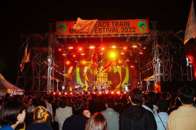 이달 강원 철원에서 열린 ‘DMZ 피스트레인 뮤직 페스티벌’ 현장. DMZ 피스트레인 뮤직 페스티벌 제공