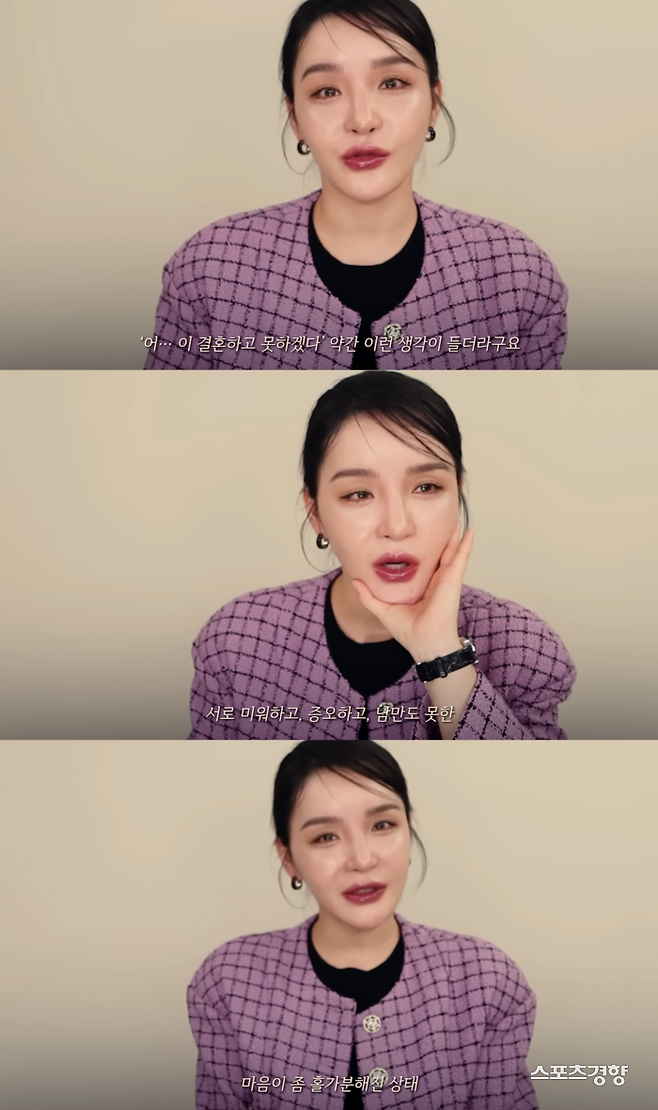 유튜브 채널 ‘라뮤끄’ 캡처