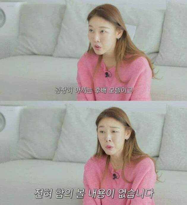 If you do not shine your face on the wedding ceremony, you will be caught up in a hiatus, and you will be the main character in Irritation just by the appearance on the irritatingly edited broadcast. The entertainment industry is suffering from unfounded rumors.Model and broadcaster Han Hye-jin explained the Irritation with his younger HoYeon Jung on his YouTube channel on the 25th.The two appeared together on the 2016 on-style model survival program Devils Runway, with Han Hye-jin as mentor and HoYeon Jung as rookie model crew.At the time, Han Hye-jin reprimanded HoYeon Jung for watching Kim Jin-kyung and team missions, saying, You are good at it. HoYeon Jung complained, I can not ruin the results because of competition.When asked by a subscriber, Did you have a smooth agreement with HoYeon Jung? Han Hye-jin said, It was a very good junior model and it was a good relationship at the time.All broadcast programs are edited to some extent according to the production team and program propensity. No matter how good they are, they fly. They are edited very excitingly. There is nothing to agree on.The reason why I took out the case six years ago is because HoYeon Jung came to stardom through squid game and the video was talked about again in the process of releasing his past activities.As the two Irritations continue to be mentioned online, Han Hye-jin seems to have made a late statement.Irritation has also been raised by the twin group, Lee Hyun-hee, as a result of the editing of the devil. MBN Scoop World broadcast in September revealed that Liangha had lost contact with Liang Hyun for two years.However, after the broadcast, he told his SNS, What is this broadcast that makes the story strange by editing the devil and puts a fight on it?Liang-hyun also said, Its absurd and ridiculous, adding, I can reach you any number of times, but why cant you reach me? My Instagram account isnt even private. Rather, the show has turned into a fight between the twin brothers.In recent years, there has been a widespread disagreement among actors due to the presence of wedding ceremony. The most representative examples are Son Dam-bi, Gong Hyo-jin, and Jung Ryeo-won.Son Dam-bi and Jung Ryeo-won have repeatedly been dismissed with the controversy of fake fisheries industry last year.This was even more emphasized by the fact that those who were called best friends in Son Dam-bis Wedding ceremony did not attend because of schedule and so on.In the Gong Hyo-jin Wedding ceremony, Jung Ryeo-won was known to have flown to the United States during his overseas schedule.It is a rumor that has not been confirmed, but in the end, the happiest wedding ceremony day in life has been labeled as hands off.Irritation with Wedding ceremony is the same as Yoon Eun-hye from Baby V.O.X.Shim Eun-jin, who posted Jeon Seung-bin and Wedding ceremony in September, thanked his SNS for tagging those who helped with Wedding ceremony along with photos of Wedding ceremony.In particular, he tagged the members accounts with the mention of Baby V.O.X in the celebration section, but there was only Yoon Eun-hyes name, only Kim Ji, Lee Hee-jin and Kan Mi-yeon.On this day, Baby V.O.X set up a coincidence stage as a celebration, but Yoon Eun-hye was not seen here either.There is no reason for the public to interfere with their intimacy, but it is regrettable that their relationship is further stained by the constant Irritation.