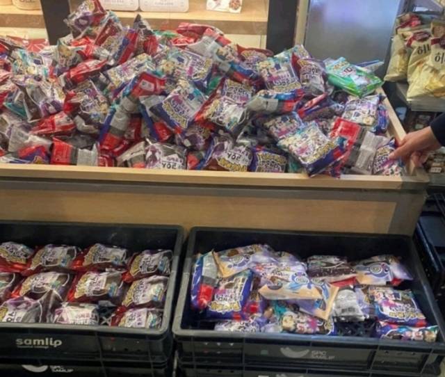 온라인 커뮤니티 캡처