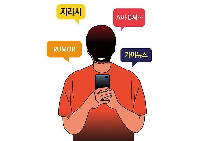 ▲ 사진=gettyimagesbank