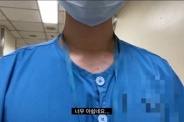 서울 대형 병원 소속 간호사가 ‘이태원 압사 사고’ 사상자들의 30일 새벽 응급처치 상황을 담은 영상을 유튜브에 올려 논란이 일고 있다. 온라인 커뮤니티 캡처