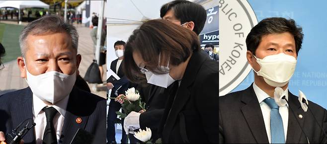 사진 왼쪽부터 이상민 행정안전부 장관, 박희영 용산구청장, 서영석 더불어민주당 의원 ⓒ연합뉴스·시사저널