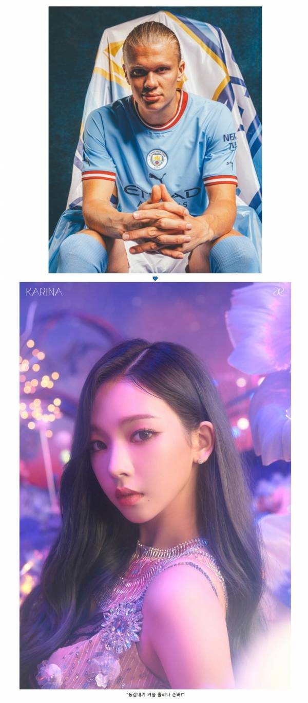 에펨코리아