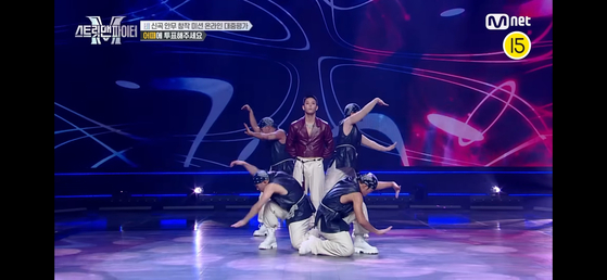Eo-Ddae performs on Mnet's dance competition show "Street Man Fighter." [SCREEN CAPTURE]