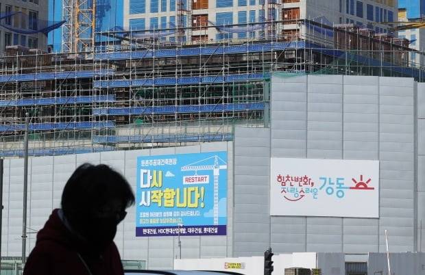 서울 강동구 둔촌주공아파트 재건축 현장 모습. 사진=한경DB