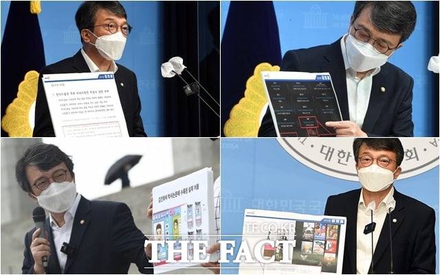 기자 출신인 김의겸 민주당 의원은 지난해 국회에 입성한 뒤 열린민주당 시절부터 꾸준히 김건희 여사 관련 의혹을 제기하며 존재감을 보였다. 그러나 당내 일각에선 과한 '특종' 욕심이 실수를 유발하고 있다는 뒷말이 나온다. /이선화 기자