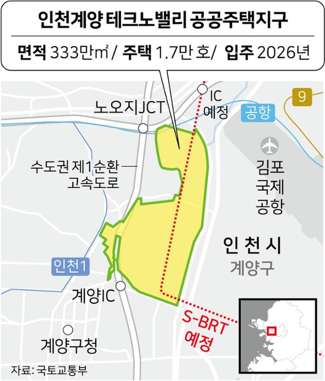 인천 계양 테크노밸리 지도. 그래픽=강준구 기자