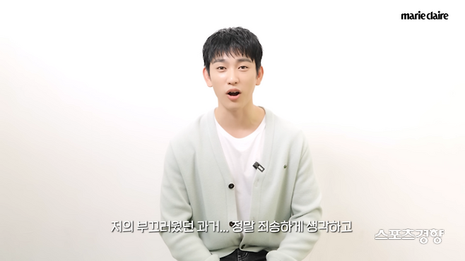 마리끌레르 유튜브 채널 캡처