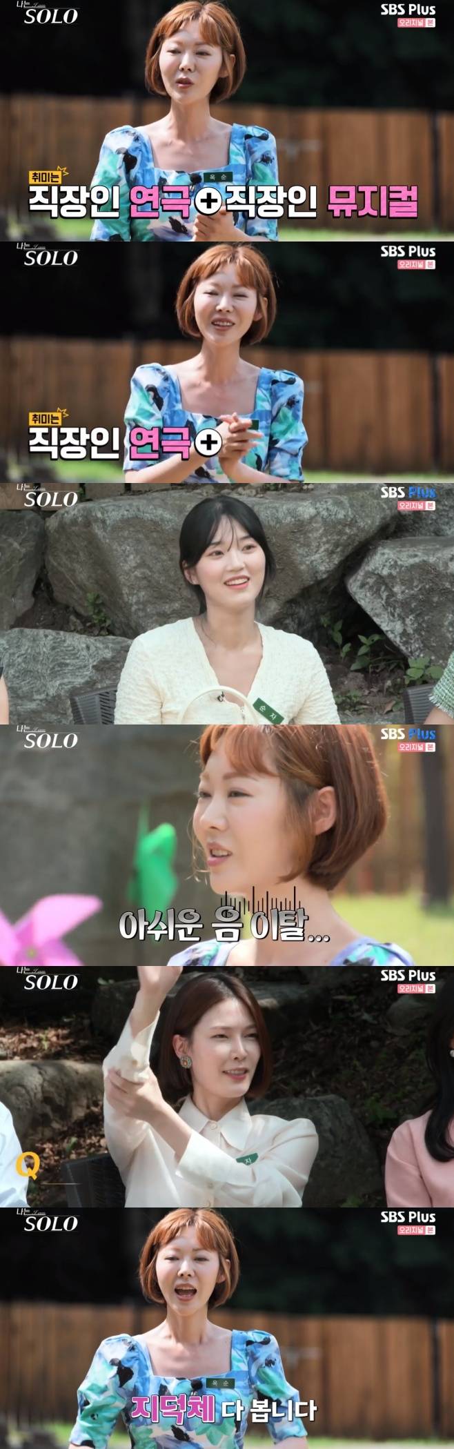 티브이데일리 포토