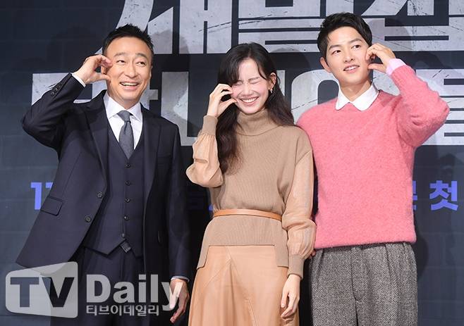 JTBC 재벌집 막내아들