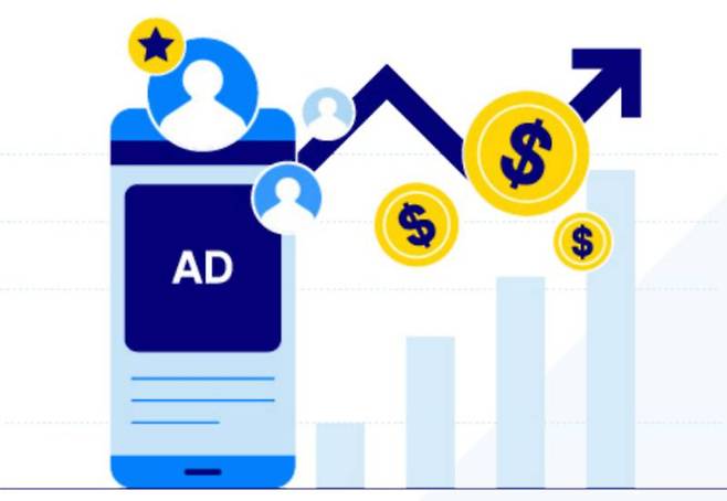 게임 광고 이미지