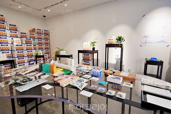 '부산슈퍼'팝업스토어