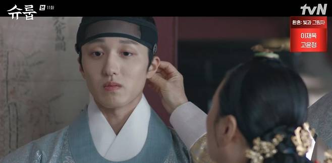  ⁇ Schrup ⁇  mun sang-min formally became Crown Prince through a contest.In the TVN  ⁇ Schrup  ⁇  broadcast on the 19th, Seongnam Sejo of Joseon (mun sang-min) was portrayed through the interference of Daebi (Kim Hye-soo) and Hwang Won-hyung (Kim Eui-sung).On that day, Kim Hye-soo declared that he would punish Kim Min-ki, who had been eliminated from Taek-hyun, and asked, What did you get through this competition process?So, the swordsman realized that he could not cross the wall of identity in the end. Is not it a vain desire? He said, Do you think it is just a wall of identity?I would like to reconsider whether there was no injustice in the process or whether I chose the wrong way.I want you to be strong by the side of our taxa, he said. I have a hand in the hands of Lim Hwa-ryong, but there is one. Please do not punish your mother.In the end, it comes from my greed. My mother asked me to blame myself for all of this.After returning to Tae Soo Yong, the swordsman cried in his arms and poured out the pain.On the other hand, the early contrast was to use the uiseong group (Kang Chan-hee) as a tax collector and to use the sword as a chess piece.  ⁇  So what is going to happen to the sword and the sword now?  ⁇   ⁇   ⁇   ⁇   ⁇   ⁇   ⁇   ⁇   ⁇   ⁇   ⁇   ⁇   ⁇   ⁇   ⁇   ⁇   ⁇   ⁇   ⁇   ⁇   ⁇   ⁇   ⁇   ⁇   ⁇   ⁇   ⁇   ⁇   ⁇   ⁇   ⁇   ⁇   ⁇   ⁇   ⁇   ⁇   ⁇ .In the first place, did you think the taxa would be worthy of the hat? Yoon Soo-kwang said, I will be able to throw away at any time if I become useless. He laughed, saying, No matter who the taxpayer is, the daughter of the bottle will become the taxpayer.Hwang Won-hyung also crossed the line, saying, There are rumors that Seongnams Sejo of Joseon, who grew up outside the palace, is not Lee Hos (played by Choi Won-yeong), and asked for a paternity test.In response, Im Hwa-ryeong broke the trap of Hwang Won-hyungs daughter and called Sejo of Joseon, and then confirmed the physical characteristics of heredity.As a result, it was revealed that the uiseong group did not have the characteristics of Seongnam Sejo of Joseon, but the contrast was covered by the truth.The reason why Sejo of Joseon grew up outside the palace was because he was born during the national ceremony. Moreover, it was the preparation that made Seongnam of Joseon an ominous child.Sejo of Joseon is my son, and the reason I allowed this ridiculous paternity was to put an end to this controversy.Henceforth anyone who blabbed about the birth of Sejo of José would consider Wages to have been scorned.In the midst of the competition, Seongnam Sejo of Joseon became a national treasure, and in the midst of this, the uiseong group became a king, and not everyone became king.