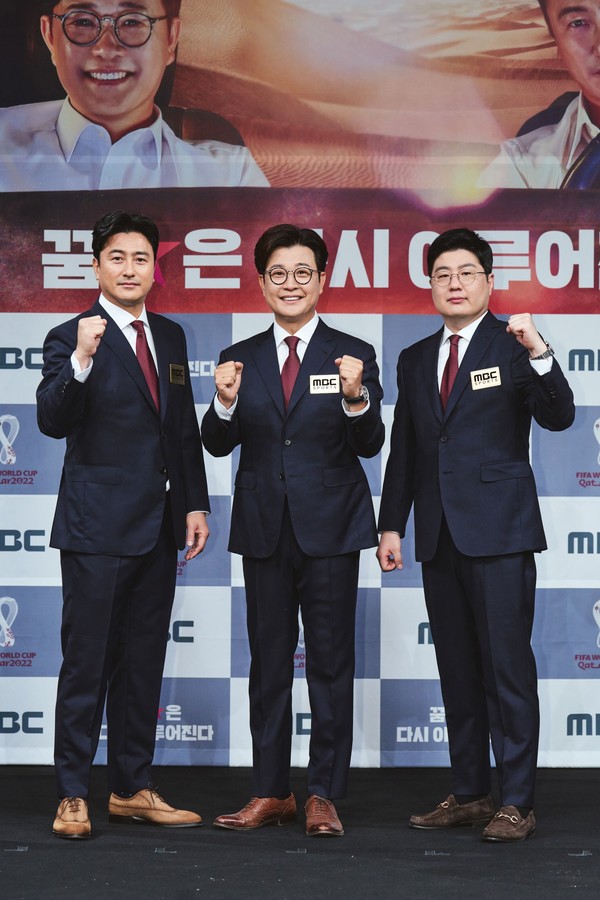 안정환 MBC 해설위원(가장 왼쪽). 사진｜MBC 제공