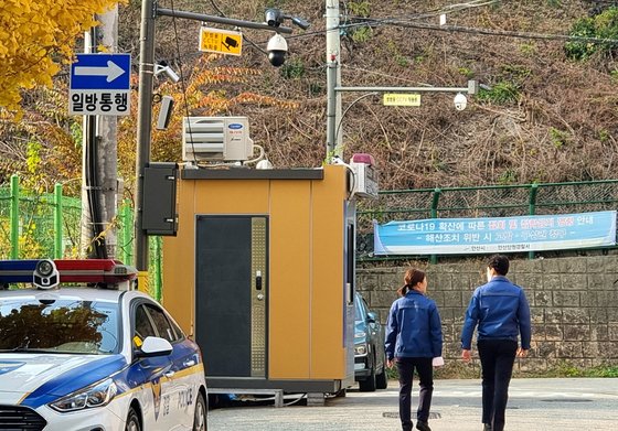 지난 2020년 12월 출소한 경기도 안산시의 조두순 주거지 인근에 설치된 경찰 초소. 최모란 기자