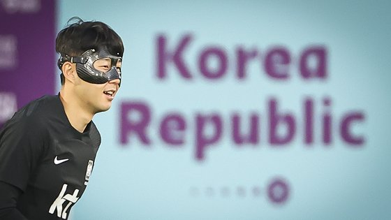 한국축구대표팀 캡틴 손흥민. 우루과이전에 선발출전 한다. 연합뉴스