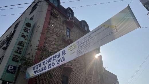 서울 성북구 하월곡동 재개발 사업지 '신월곡1구역' /사진=김노향 기자