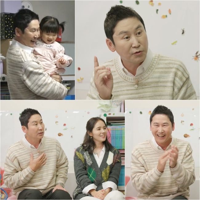  ⁇  A Day Without Hands  ⁇  Shin Dong-yup will reveal the anecdote of the son who has the power to surpass himself and will cause laughter.JTBC New Entertainment  ⁇  A Day Without Hands  ⁇  (Kim Min-seok Park Geun-hyung) is a program that brings Kahaani to life until citizens who dream of a new start to a strange place decide to move.It is scheduled to be broadcasted at 8:50 pm on Friday the 25th, with the ongoing story of the marriage, the first independence of life, the increase and decrease of the family, etc., at the peak of uphill and downhill life.Shin Dong-yup, who does not usually talk about children, is curious about the fact that Shin Dong-yup poured out anecdotes of his daughter and son.Han Ga-in, a sudden  ⁇   ⁇   ⁇   ⁇   ⁇ .............................................Shin Dong-yup, the king of the 31st year of his debut, is also interested in Han Ga-ins talk trap, telling his family story and starting the talk.Shin Dong-yup makes a laugh by dismissing the sons mischievous aspect that lightly surpasses his own strength.When asked about the fact that the children are famous people who know all about the Fahrenheit, how do you know that the Fahrenheit is a famous person who knows all about the Fahrenheit? When asked about the anecdotes about the Fahrenheit, Shin Dong-yup said, When people see the Fahrenheit, they ask about the Fahrenheit, the Fahrenheit, the Fahrenheit, the Fahrenheit, the Fahrenheit, the Fahrenheit, the Fahrenheit, Hey.However, the son in the corner came out and said, I am son, I am Shin Dong-yup son. He said that he made the scene into a laughing sea.Shin Dong-yup then went on to Disclosure on Son.Shin Dong-yup had a homework to write 10 times when he was in Kindergarten, and son said to his teacher, Im sorry, but my father is Shin Dong-yup, and I can not use it three times? It is the back door that Shin Dong-yup resembles and tells the story of a witty and humorous son.On the other hand, Han Ga-in brings out a story about her husband, Yeon Jung-hoon, and when she goes to her house, she speaks only to me and her mother. ⁇  A Day Without Hands  ⁇  Kim Min-seok - Park Geun-hyung PD, who made the success story of  ⁇   ⁇   ⁇  Quiz on the Block  ⁇ , is the first work to be made after transferring to JTBC and the resurrection of 1 Night 2 Days Season 4 Healing entertainment.Neighborhood sympathy healing Kahaani  ⁇  Director Variety  ⁇  JTBC  ⁇  A Day Without Hands  ⁇  will be broadcasted at 8:50 pm on the 25th.