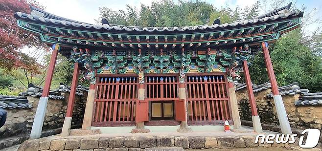 국가지정문화재 보물로 승격 지정된 고흥 여산송씨 쌍충 정려각 모습.(전남도 제공) 2022.11.25/뉴스1 ⓒ News1