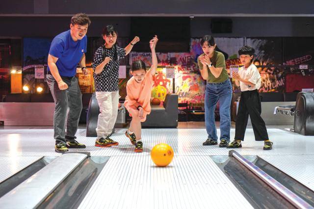 아이존 액트 락 볼링장