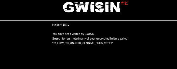 최근에는 ‘귀신(GWISIN)’이라는 이름을 사용하며 국내 기업만을 겨냥해 랜섬웨어 공격을 하고 자금을 갈취하는 해커 집단도 등장했다. 북한의 사이버 공격으로 추정되는 귀신 랜섬웨어에 감염되면 컴퓨터 화면이 위처럼 바뀌고 정보가 탈취된다. (사진=이데일리DB)