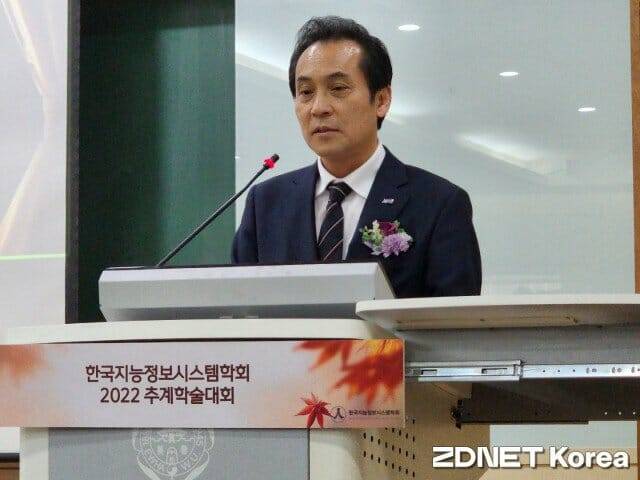 김재수 KISTI 원장이 축사를 하고 있다.