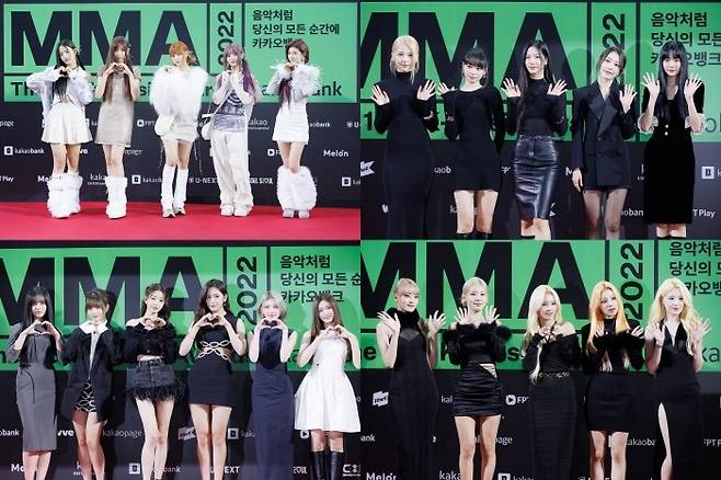 사진=카카오엔터테인먼트 제공