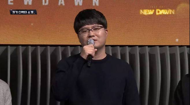 이원만 신임 던파 디렉터