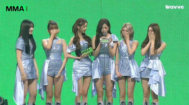 그룹 아이브. 웨이브 캡처