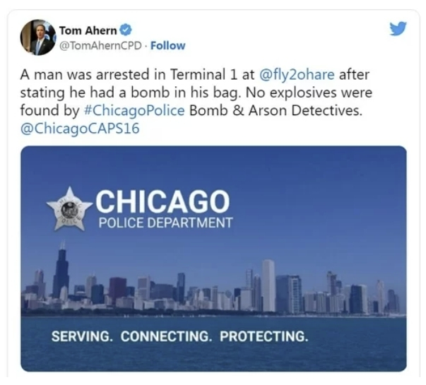 시카고 경찰은 오헤어국제공항에서 폭발물 처리반 출동 요청이 왔다고 전했다. [사진 = 시카고 경찰 트위터 말무리]