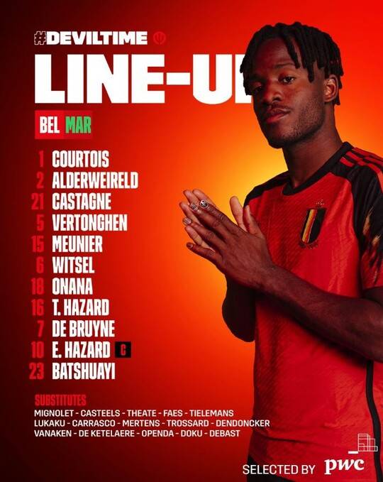 ⓒ벨기에 축구대표팀