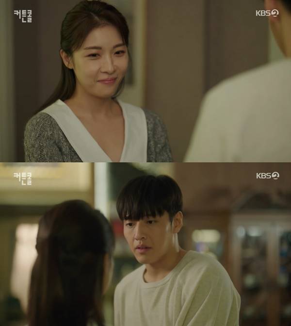 ‘커튼콜’ 사진 l KBS2 방송 화면 캡처