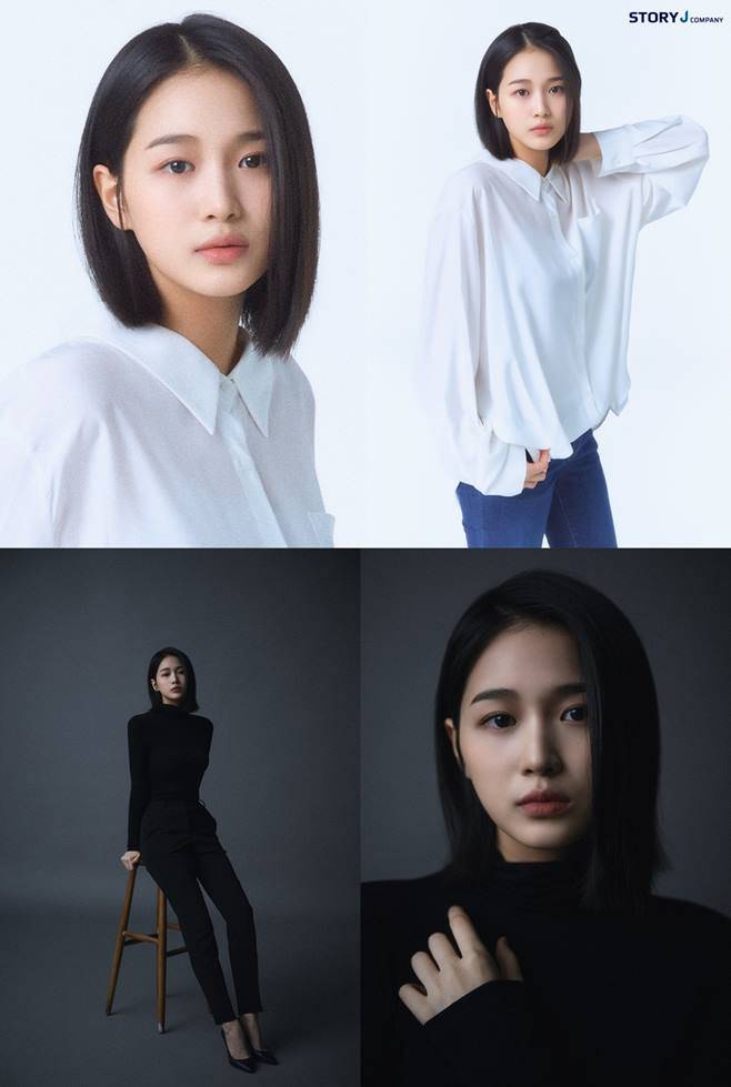 한가을