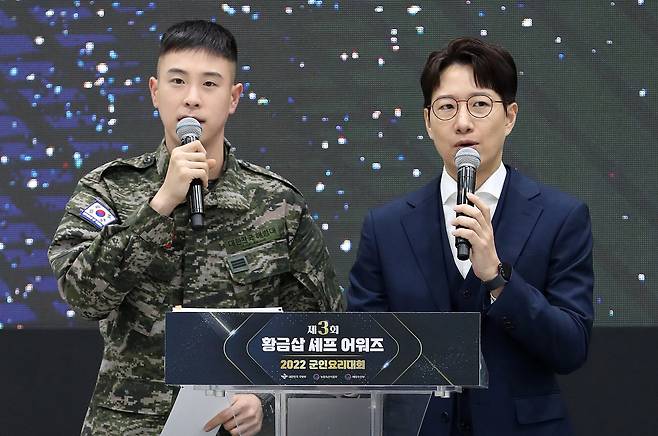 뉴스1