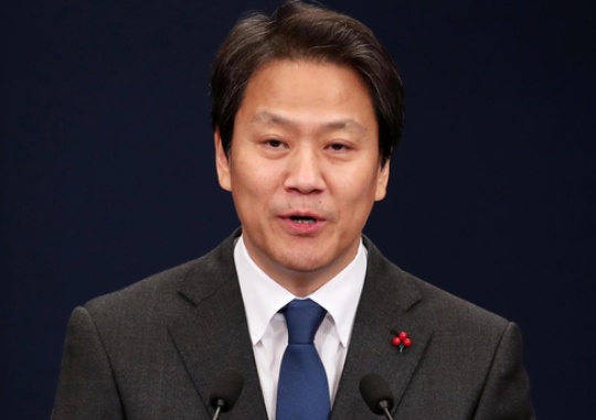 Former Chief of Staff Im Jong-seok. Yonhap News