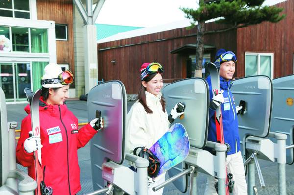 곤지암의 ‘모바일 퀵 패스’. 곤지암리조트 제공