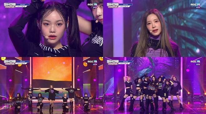 MBC M ‘쇼! 챔피언’ 캡처