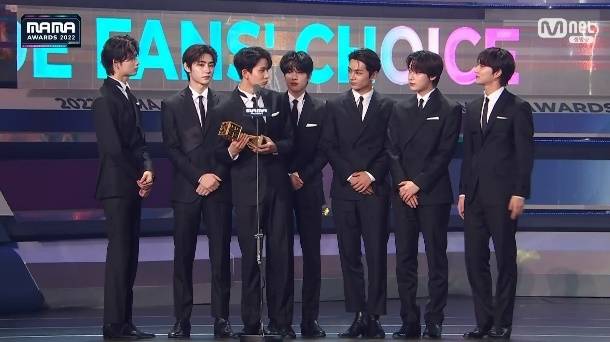 엔하이픈. 사진|;2022 마마 어워즈‘ 방송 캡처