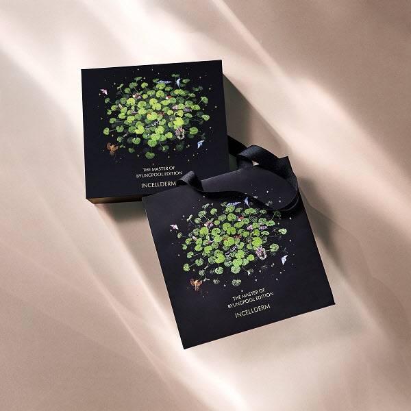 (사진=리만코리아)