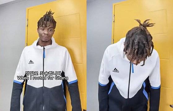 사진 가나쌍둥이 유튜브 영상 캡처