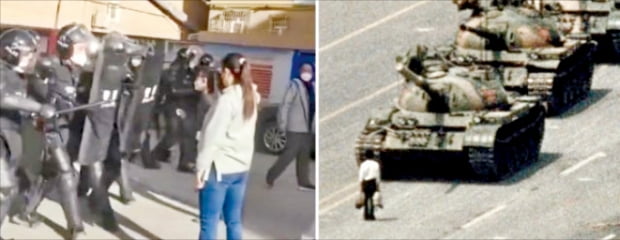 21세기 탱크맨 지난달 27일 중국 신장위구르자치구 카슈가르 지구에서 촬영된 것으로 추정되는 영상에서 한 중국 여성(왼쪽)이 진압봉과 방패로 무장한 중국 경찰을 휴대폰으로 촬영하고 있다. 1989년 6월 5일 톈안먼광장으로 들어오는 탱크 행렬을 혼자 막아섰던 남성(오른쪽)이 연상된다.  트위터 캡처
