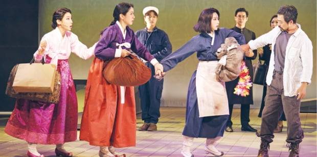 뮤지컬 ‘알로하, 나의 엄마들’