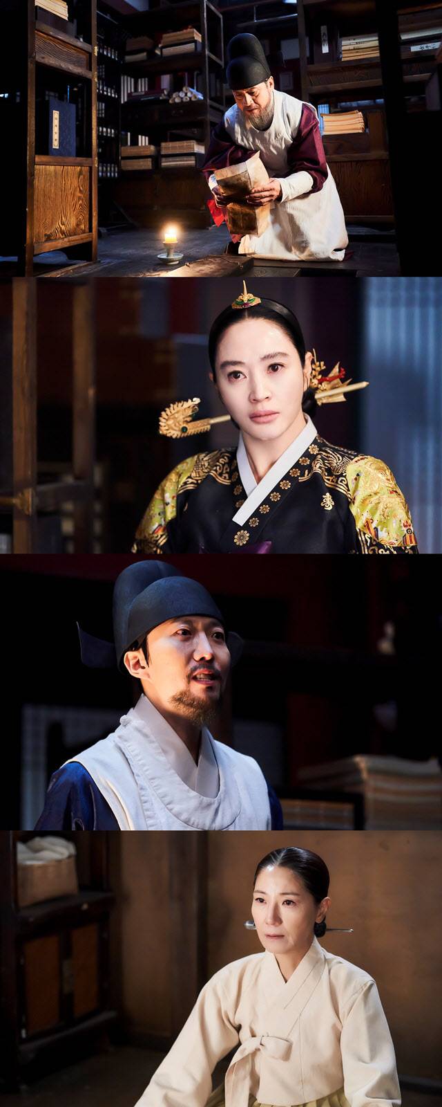 ‘슈룹’(사진=tvN)