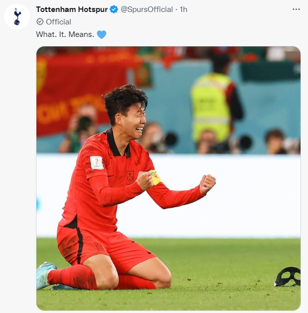 토트넘 홋스퍼 FC 공식 트위터 계정이 기뻐하는 손흥민을 응원하고 있다. 트위터 갈무리.