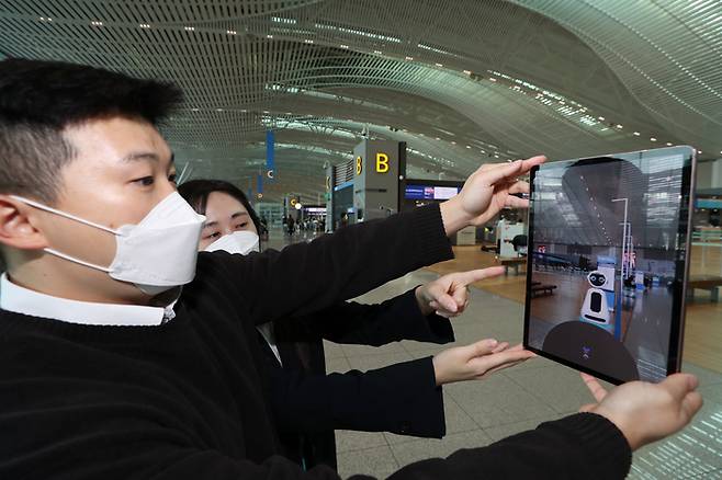 인천공항 증강현실 기반 실내 길찾기 <자료=인천공항공사>