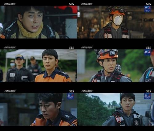 배우 손호준이 화재 잡는 불도저로 활약에 나섰다. 사진=SBS ‘소방서 옆 경찰서’ 캡처