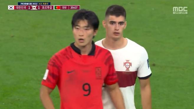 조규성 선수(왼쪽), 안토니오 실바 선수. (MBC 갈무리)