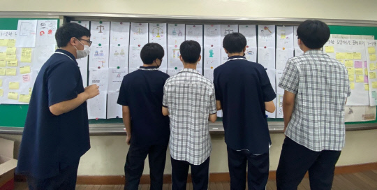 대전가오고등학교 학생들이 배움 중심 수업으로 교과 역량을 키우고 있다. 사진=대전시교육청 제공
