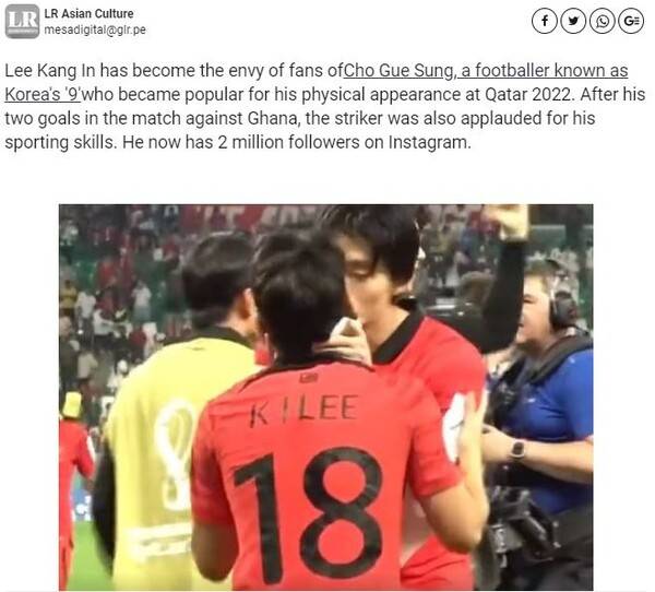 ⓒ라레퓌블리카